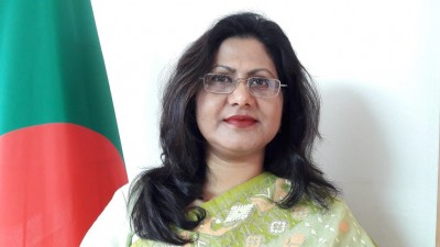 মেক্সিকোতে বাংলাদেশের পরবর্তী রাষ্ট্রদূত আবিদা ইসলাম মেক্সিকোতে বাংলাদেশের পরবর্তী রাষ্ট্রদূত আবিদা ইসলাম